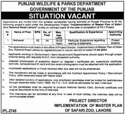 Latest Punjab Wildlife & Parks Department Jobs in Lahore April 2024 Advertisement